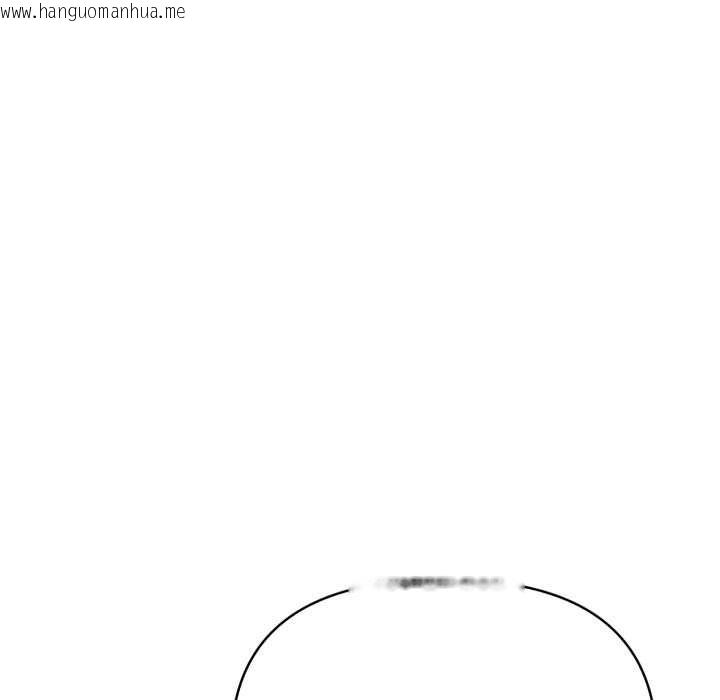 韩国漫画刺激的速食店大夜班韩漫_刺激的速食店大夜班-第3话在线免费阅读-韩国漫画-第139张图片