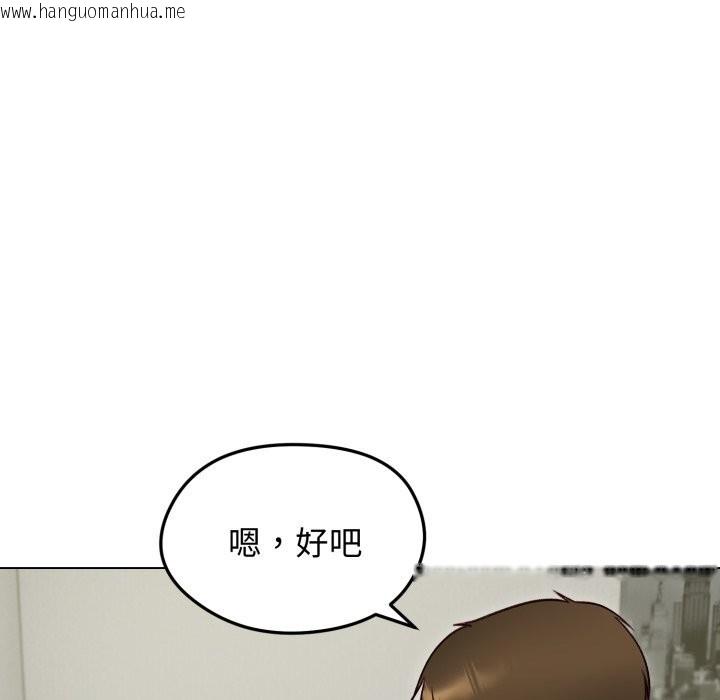 韩国漫画老婆卷款潜逃后韩漫_老婆卷款潜逃后-第49话在线免费阅读-韩国漫画-第65张图片