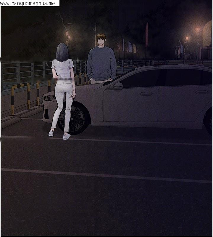 韩国漫画继母与继姐韩漫_继母与继姐-第111话-快点给我温暖在线免费阅读-韩国漫画-第73张图片