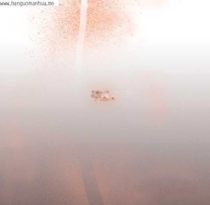 韩国漫画与众不同的兄妹/我家的掌上明珠韩漫_与众不同的兄妹/我家的掌上明珠-第37话在线免费阅读-韩国漫画-第66张图片