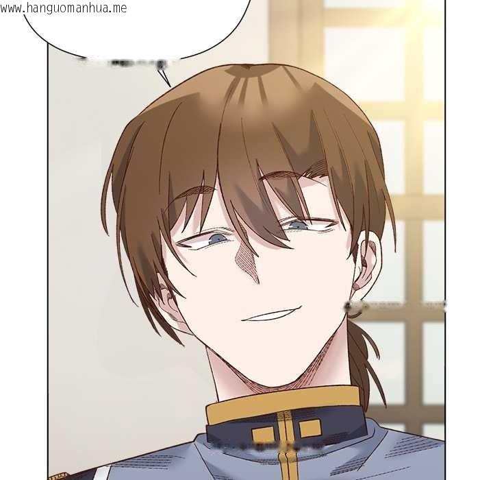 韩国漫画小姐由我来守护韩漫_小姐由我来守护-第9话在线免费阅读-韩国漫画-第119张图片