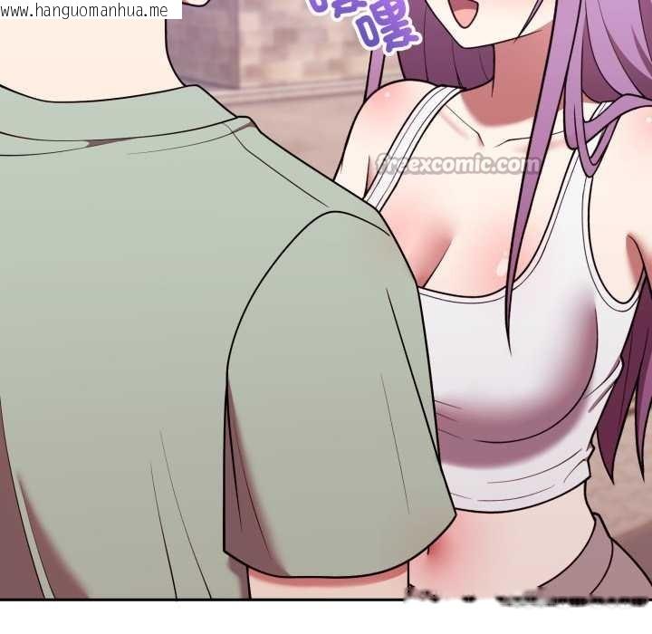 韩国漫画难言之秘/说不出口的秘密韩漫_难言之秘/说不出口的秘密-第37话在线免费阅读-韩国漫画-第112张图片