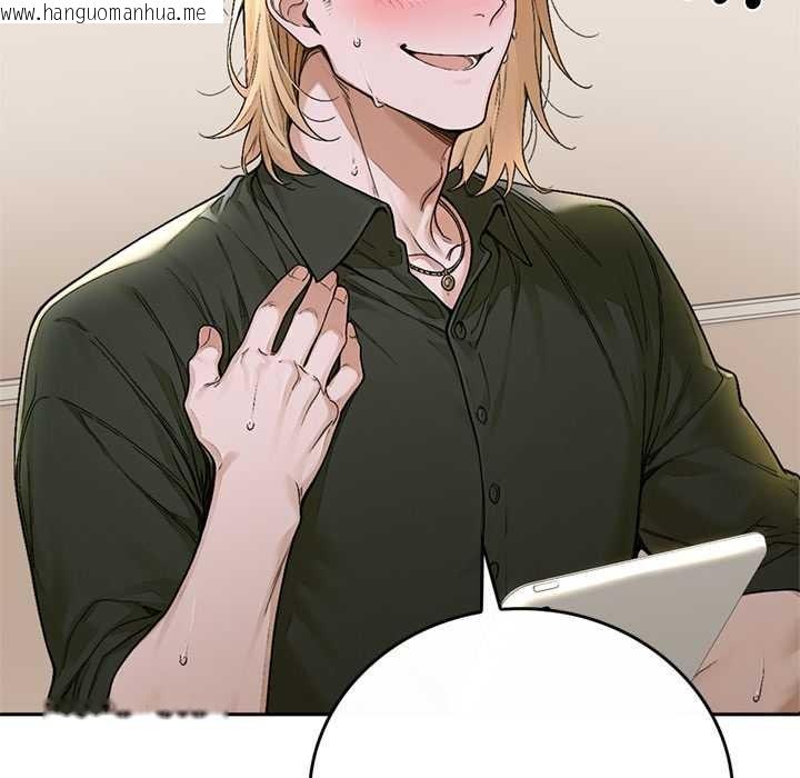 韩国漫画交易以外/成为房地产大亨的我韩漫_交易以外/成为房地产大亨的我-第14话在线免费阅读-韩国漫画-第50张图片