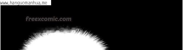 韩国漫画足球型男脱单指南韩漫_足球型男脱单指南-第54话-我不能对他有感觉在线免费阅读-韩国漫画-第126张图片