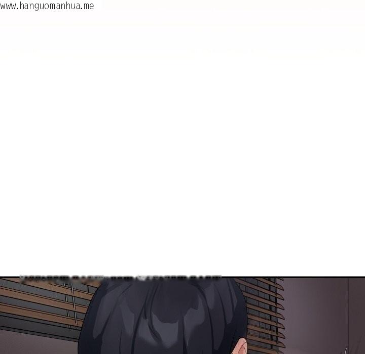 韩国漫画魔法少女退役后韩漫_魔法少女退役后-第7话在线免费阅读-韩国漫画-第45张图片