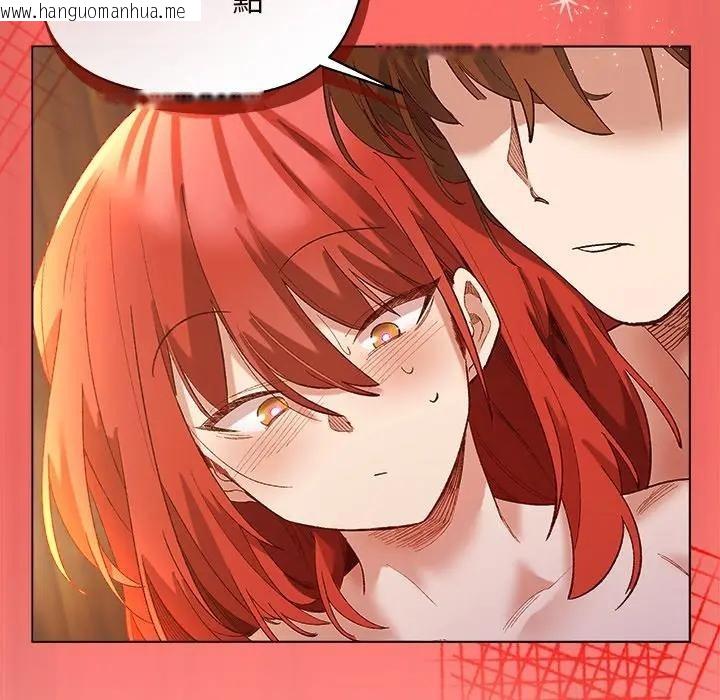 韩国漫画小姐由我来守护韩漫_小姐由我来守护-第7话在线免费阅读-韩国漫画-第136张图片