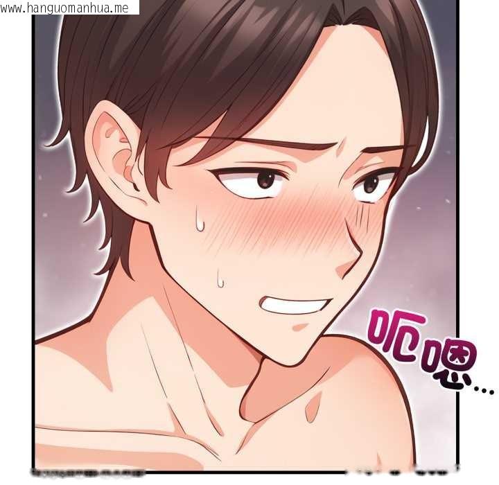 韩国漫画刺激的速食店大夜班韩漫_刺激的速食店大夜班-第3话在线免费阅读-韩国漫画-第176张图片