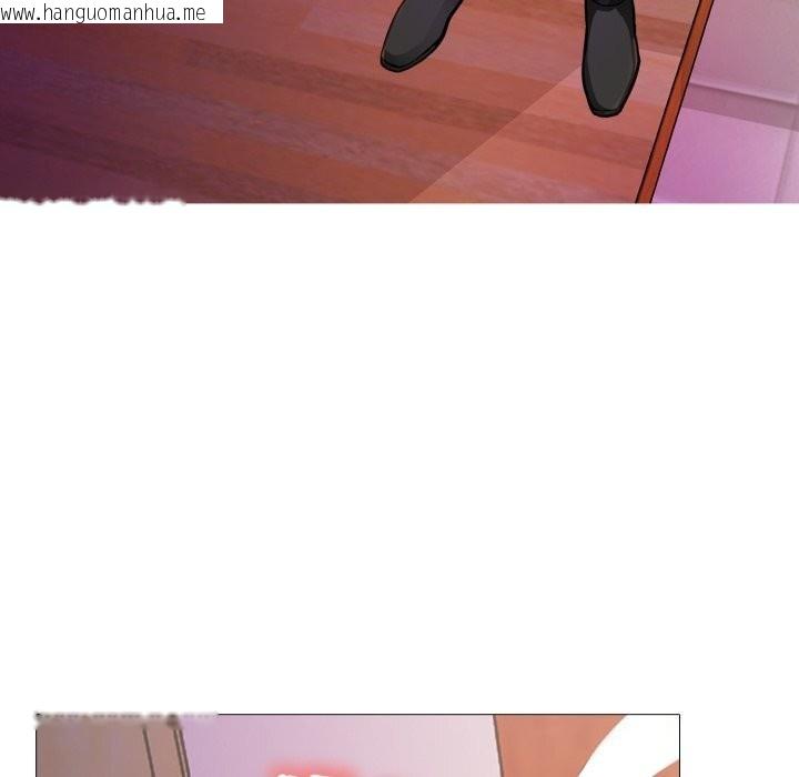 韩国漫画难解的三角关系韩漫_难解的三角关系-第9话在线免费阅读-韩国漫画-第43张图片