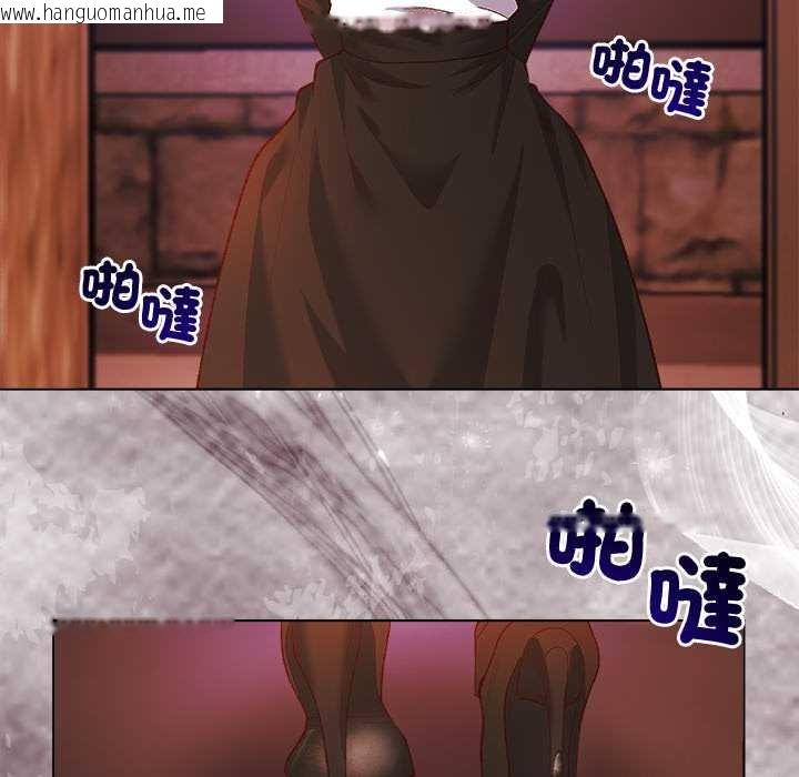 韩国漫画小姐由我来守护韩漫_小姐由我来守护-第10话在线免费阅读-韩国漫画-第121张图片