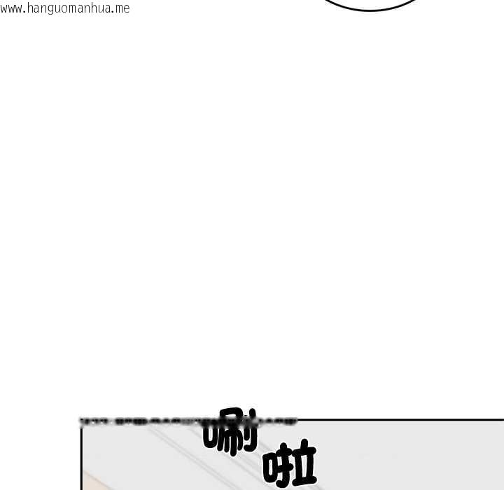 韩国漫画交易以外/成为房地产大亨的我韩漫_交易以外/成为房地产大亨的我-第14话在线免费阅读-韩国漫画-第61张图片