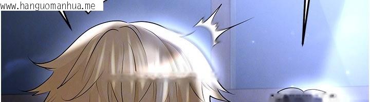 韩国漫画足球型男脱单指南韩漫_足球型男脱单指南-第54话-我不能对他有感觉在线免费阅读-韩国漫画-第32张图片