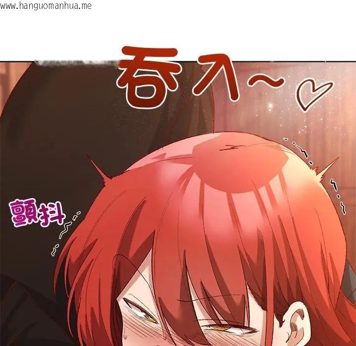 韩国漫画小姐由我来守护韩漫_小姐由我来守护-第6话在线免费阅读-韩国漫画-第117张图片