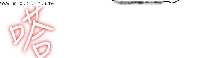 韩国漫画羞耻课堂韩漫_羞耻课堂-第28话-老师，妳很想和我做吧?在线免费阅读-韩国漫画-第129张图片