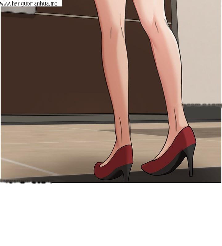 韩国漫画华尔街夜色韩漫_华尔街夜色-第13话-用身体学习在线免费阅读-韩国漫画-第8张图片