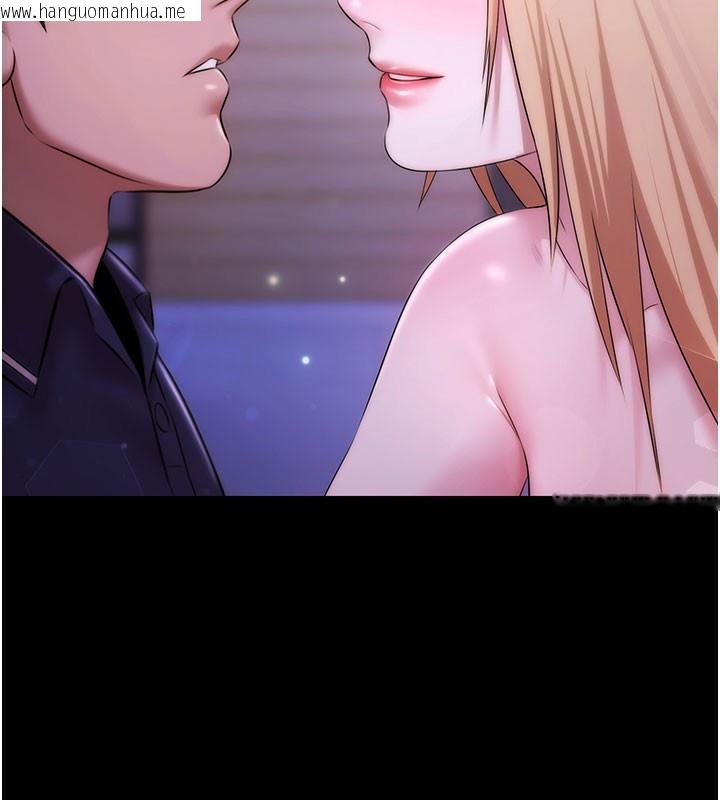 韩国漫画极乐泳池趴韩漫_极乐泳池趴-第24话-葛格原谅人家好吗?在线免费阅读-韩国漫画-第139张图片