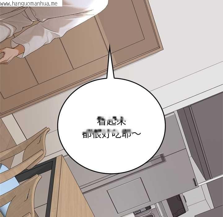 韩国漫画交易以外/成为房地产大亨的我韩漫_交易以外/成为房地产大亨的我-第14话在线免费阅读-韩国漫画-第171张图片