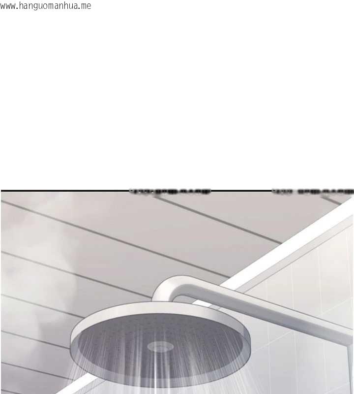 韩国漫画飞机杯女神连线中韩漫_飞机杯女神连线中-第53话-这个姿势会被看光光啦在线免费阅读-韩国漫画-第58张图片