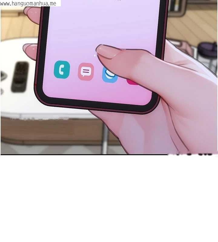 韩国漫画单身即纵欲韩漫_单身即纵欲-第42话-这么迫不急待想见我?在线免费阅读-韩国漫画-第40张图片