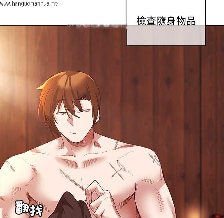 韩国漫画小姐由我来守护韩漫_小姐由我来守护-第9话在线免费阅读-韩国漫画-第29张图片