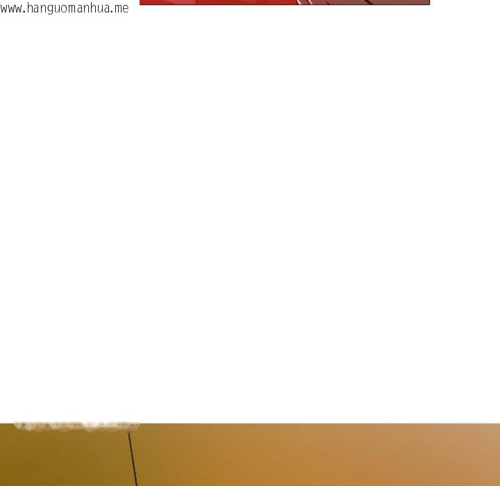 韩国漫画难解的三角关系韩漫_难解的三角关系-第9话在线免费阅读-韩国漫画-第36张图片