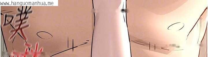 韩国漫画欲海交锋韩漫_欲海交锋-第83话-被主导的性爱在线免费阅读-韩国漫画-第55张图片