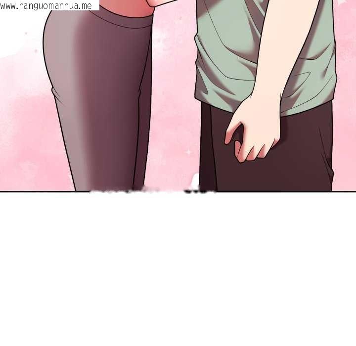 韩国漫画难言之秘/说不出口的秘密韩漫_难言之秘/说不出口的秘密-第37话在线免费阅读-韩国漫画-第106张图片