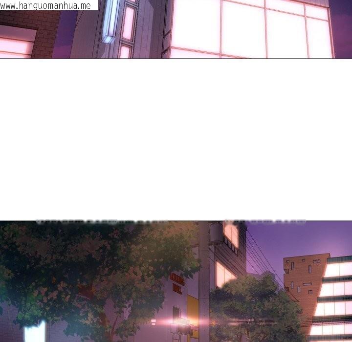 韩国漫画难解的三角关系韩漫_难解的三角关系-第9话在线免费阅读-韩国漫画-第118张图片