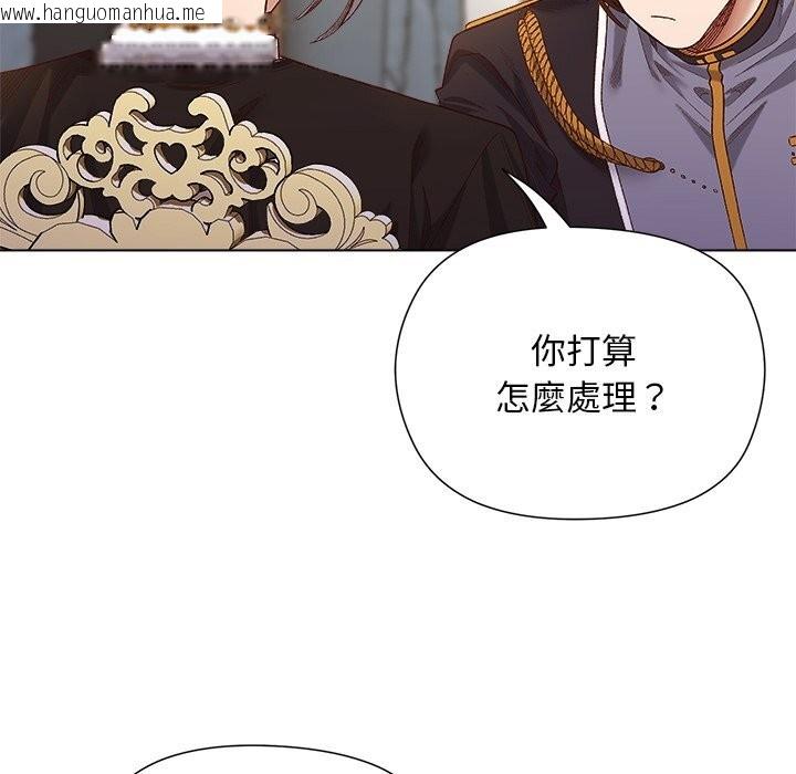 韩国漫画小姐由我来守护韩漫_小姐由我来守护-第11话在线免费阅读-韩国漫画-第36张图片