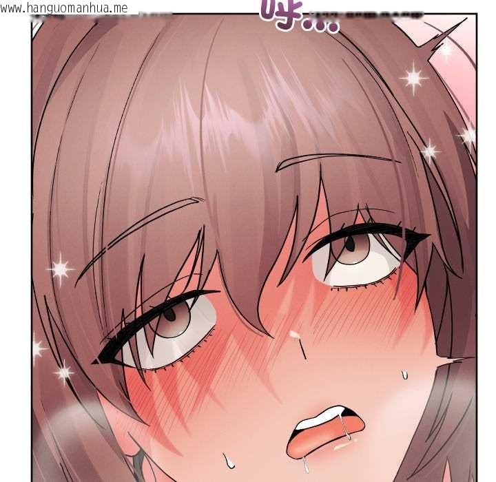 韩国漫画分身使我无限变强韩漫_分身使我无限变强-第34话在线免费阅读-韩国漫画-第37张图片