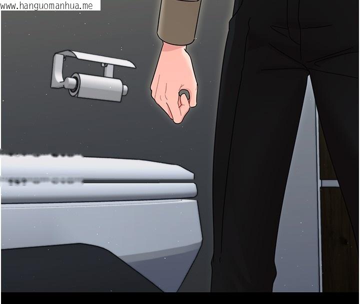 韩国漫画幼惑韩漫_幼惑-第19话-原来老师是被虐狂?在线免费阅读-韩国漫画-第17张图片