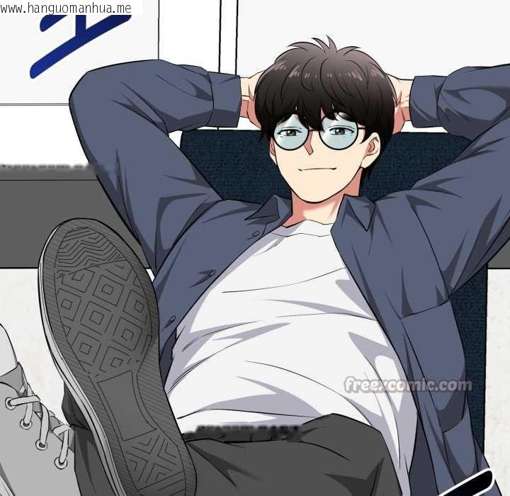 韩国漫画启动复仇系统/超真实征服游戏韩漫_启动复仇系统/超真实征服游戏-第12话在线免费阅读-韩国漫画-第126张图片