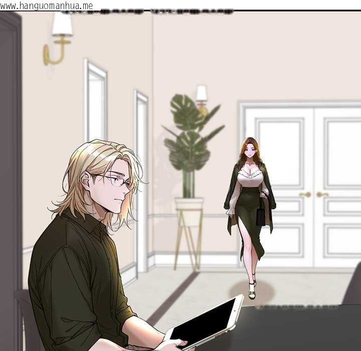 韩国漫画交易以外/成为房地产大亨的我韩漫_交易以外/成为房地产大亨的我-第14话在线免费阅读-韩国漫画-第7张图片