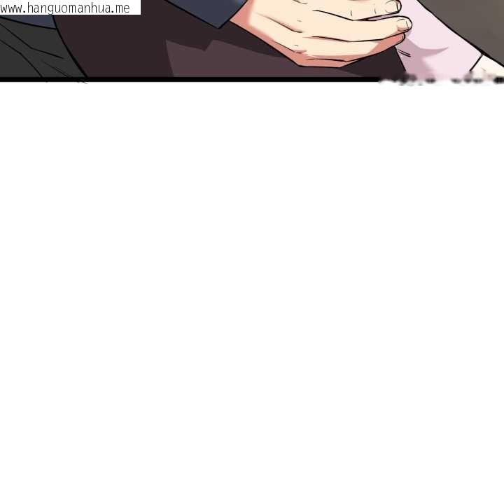 韩国漫画启动复仇系统/超真实征服游戏韩漫_启动复仇系统/超真实征服游戏-第12话在线免费阅读-韩国漫画-第207张图片