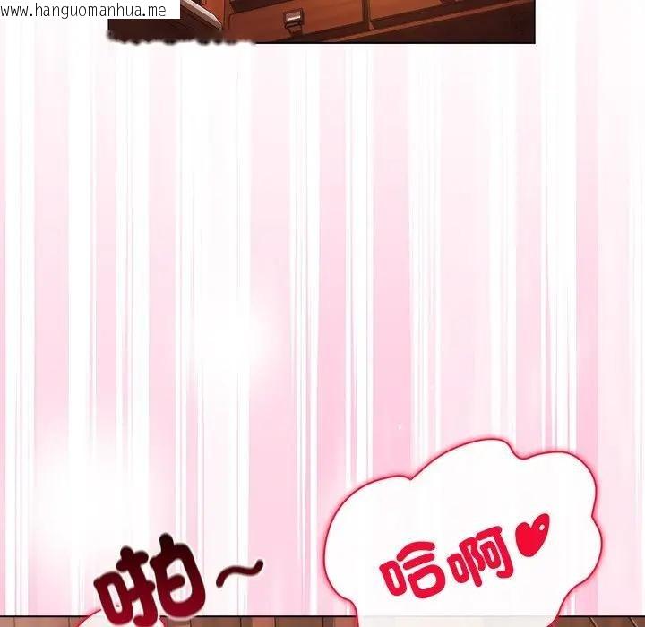 韩国漫画小姐由我来守护韩漫_小姐由我来守护-第8话在线免费阅读-韩国漫画-第19张图片