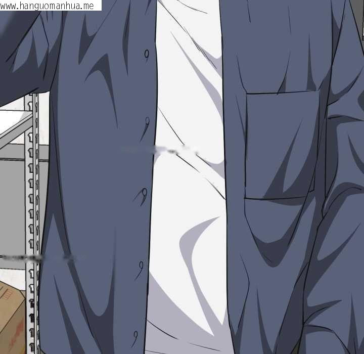 韩国漫画启动复仇系统/超真实征服游戏韩漫_启动复仇系统/超真实征服游戏-第12话在线免费阅读-韩国漫画-第177张图片