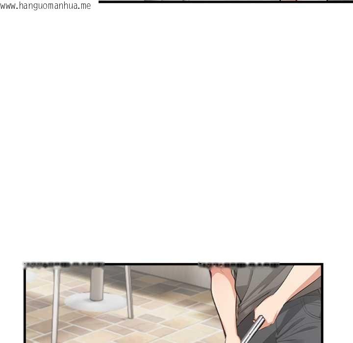 韩国漫画刺激的速食店大夜班韩漫_刺激的速食店大夜班-第1话在线免费阅读-韩国漫画-第102张图片