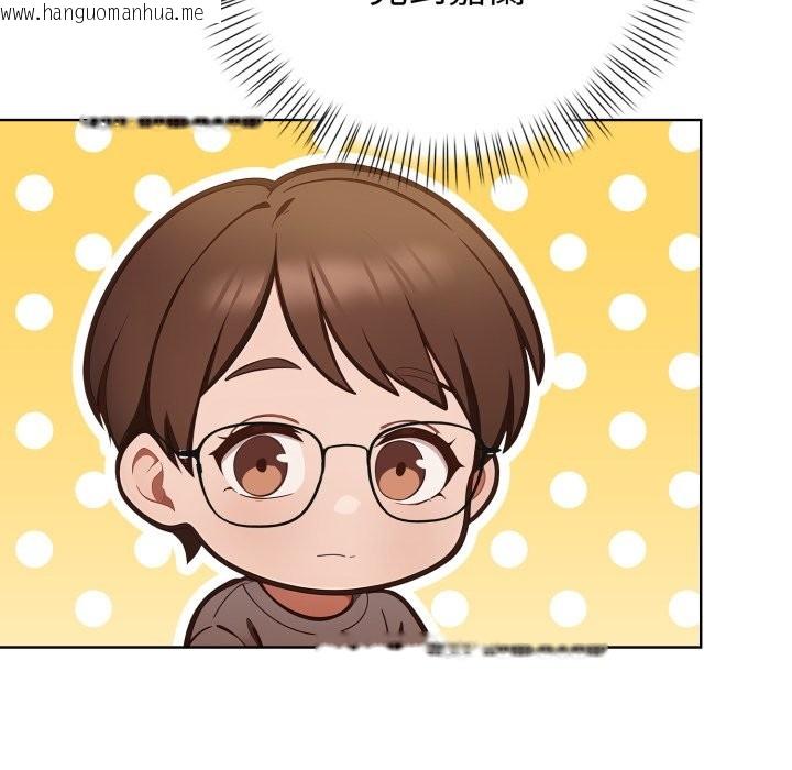 韩国漫画欲演越烈/捕捉美少女韩漫_欲演越烈/捕捉美少女-第31话在线免费阅读-韩国漫画-第36张图片