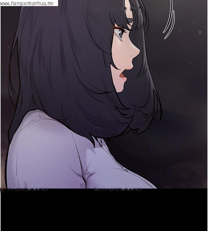 韩国漫画继母与继姐韩漫_继母与继姐-第111话-快点给我温暖在线免费阅读-韩国漫画-第107张图片