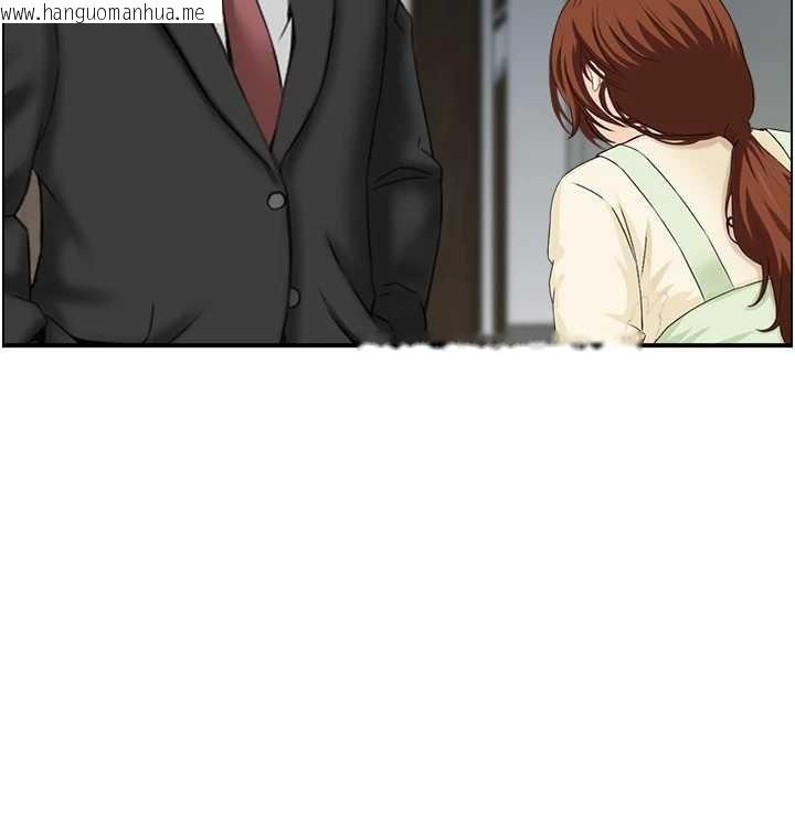 韩国漫画情欲宝鉴韩漫_情欲宝鉴-第23话-奇怪的家庭在线免费阅读-韩国漫画-第43张图片