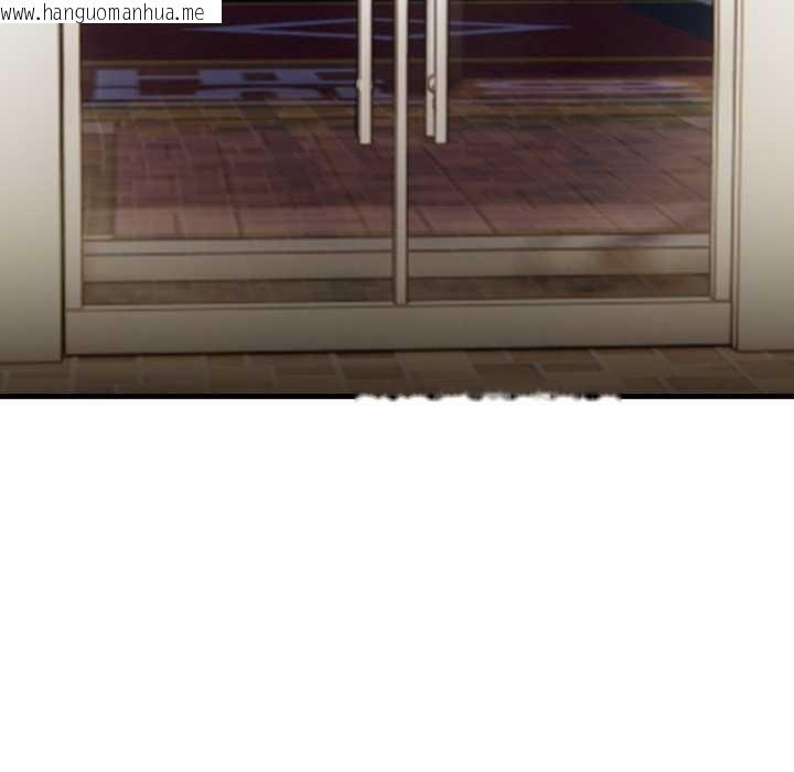 韩国漫画刺激的速食店大夜班韩漫_刺激的速食店大夜班-第1话在线免费阅读-韩国漫画-第32张图片