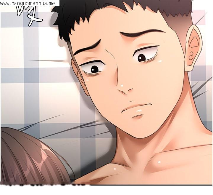 韩国漫画顶加套房的春天韩漫_顶加套房的春天-第59话-不要选我妈，选我!在线免费阅读-韩国漫画-第55张图片