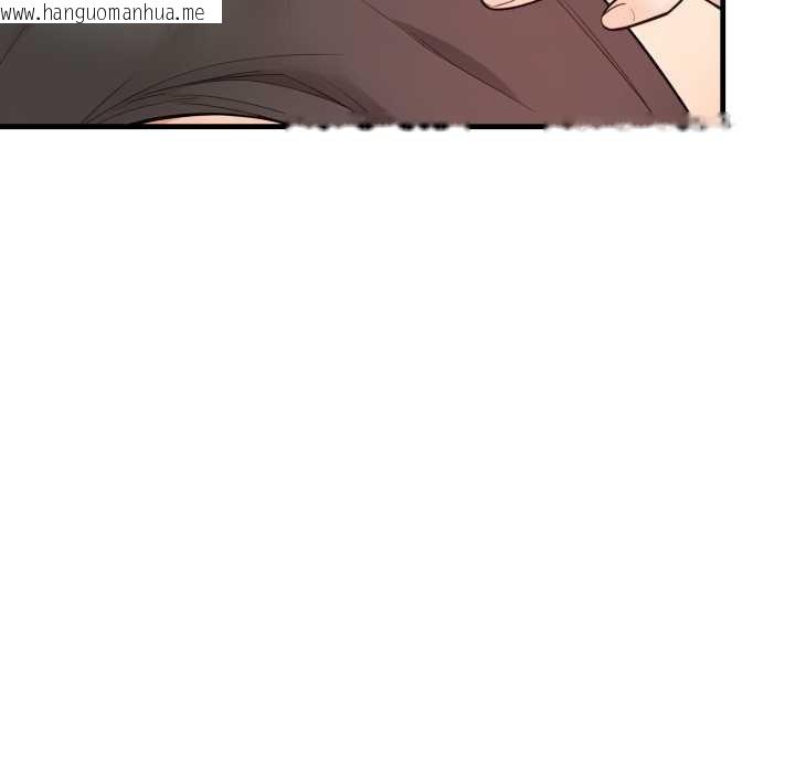 韩国漫画刺激的速食店大夜班韩漫_刺激的速食店大夜班-第3话在线免费阅读-韩国漫画-第55张图片