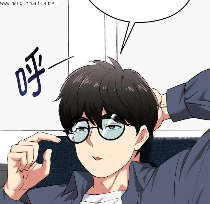 韩国漫画启动复仇系统/超真实征服游戏韩漫_启动复仇系统/超真实征服游戏-第12话在线免费阅读-韩国漫画-第129张图片