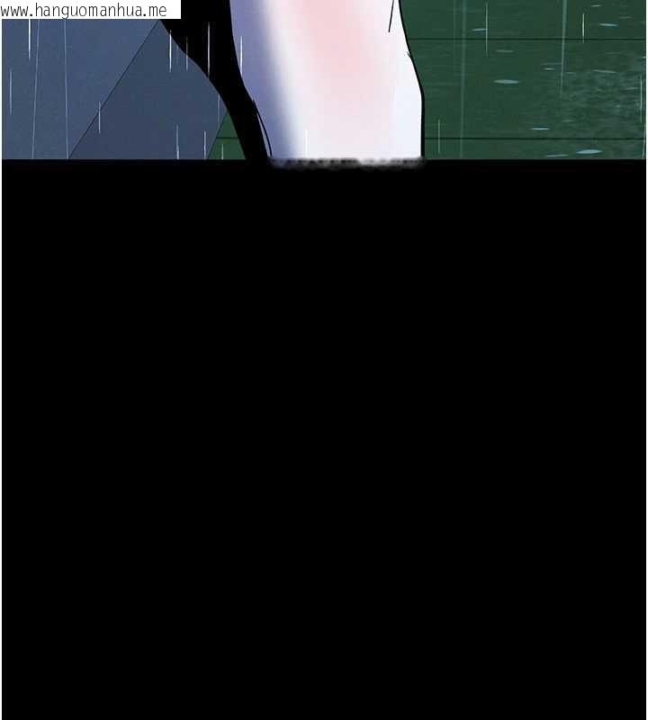 韩国漫画末日雕堡韩漫_末日雕堡-第69话-在老公面前被后入在线免费阅读-韩国漫画-第299张图片