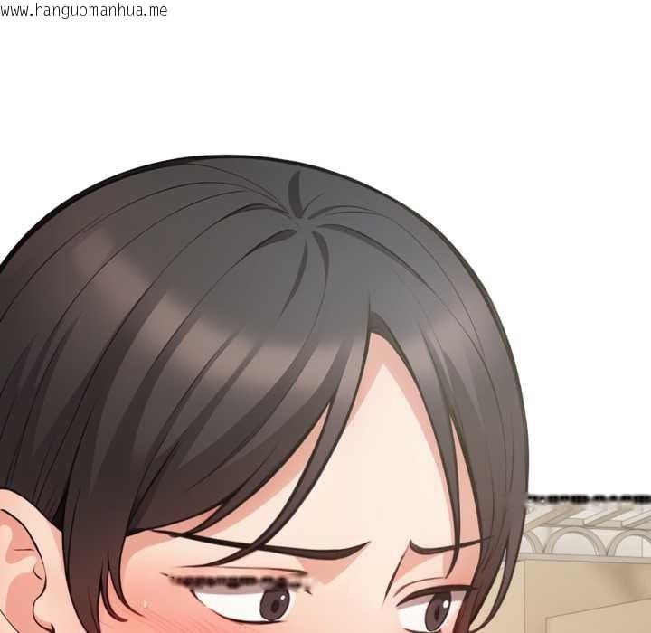 韩国漫画刺激的速食店大夜班韩漫_刺激的速食店大夜班-第2话在线免费阅读-韩国漫画-第12张图片