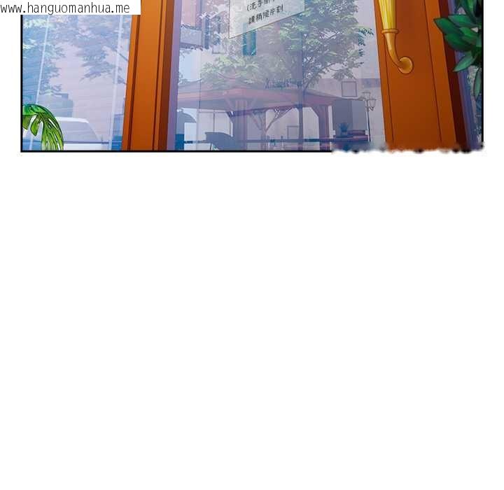 韩国漫画与众不同的兄妹/我家的掌上明珠韩漫_与众不同的兄妹/我家的掌上明珠-第37话在线免费阅读-韩国漫画-第7张图片