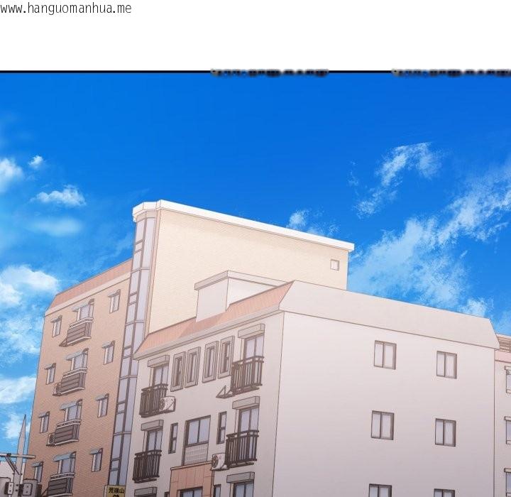 韩国漫画不顾一切爱上你韩漫_不顾一切爱上你-第15话在线免费阅读-韩国漫画-第68张图片