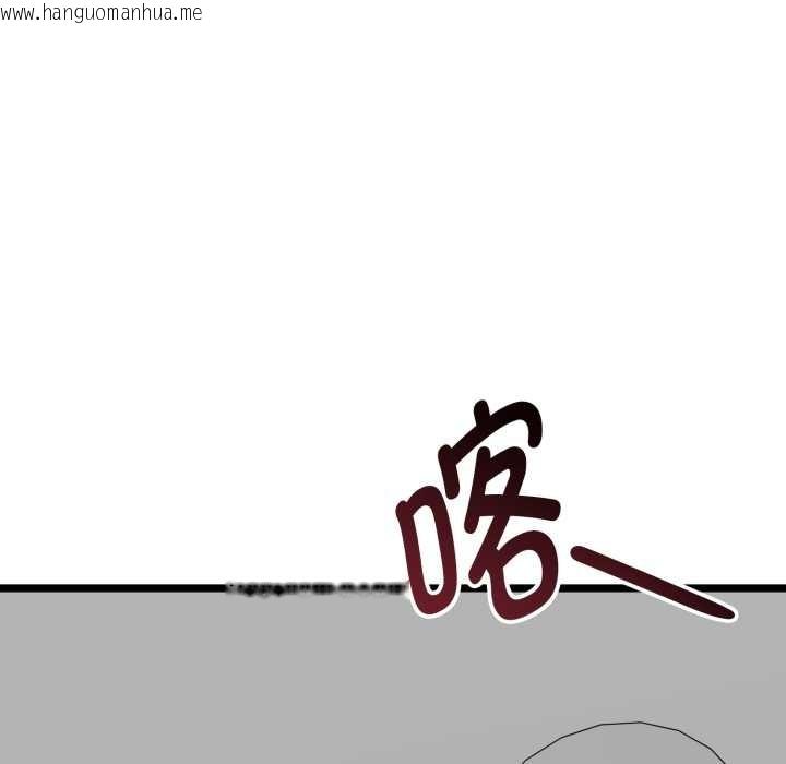 韩国漫画启动复仇系统/超真实征服游戏韩漫_启动复仇系统/超真实征服游戏-第12话在线免费阅读-韩国漫画-第173张图片