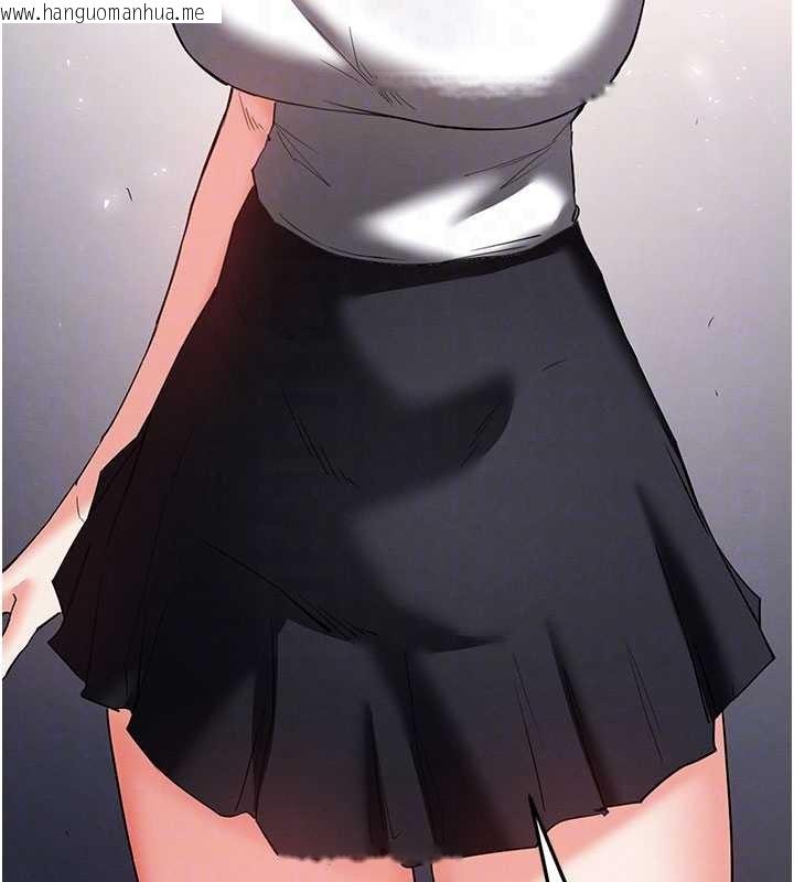 韩国漫画末日雕堡韩漫_末日雕堡-第69话-在老公面前被后入在线免费阅读-韩国漫画-第50张图片