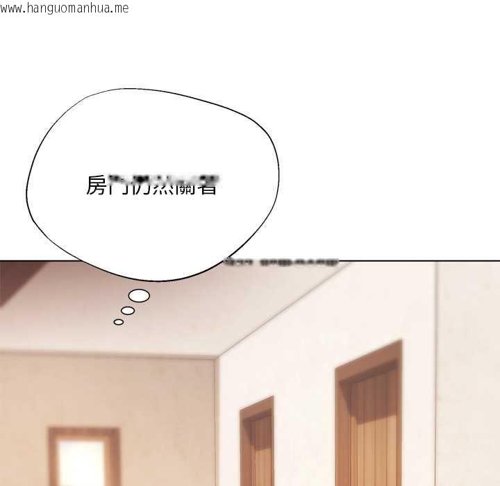 韩国漫画小姐由我来守护韩漫_小姐由我来守护-第10话在线免费阅读-韩国漫画-第83张图片